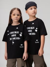 Bodo  4-402MU 4-402MU 