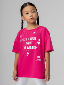 Bodo  4-402MU 4-402MU 