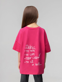 Bodo  4-411MU 4-411MU 