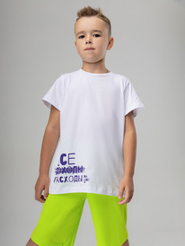 Bodo  4-420MU 4-420MU 