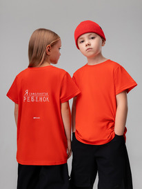 Bodo  4-421MU 4-421MU 