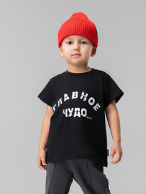 Bodo  54-33MU 54-33MU 