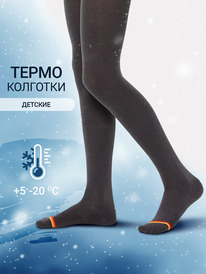 Mark Formelle    720T-1420 720T-1420 . 59206