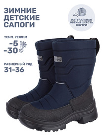 NIKASTYLE ������ 16�30125 16�30125 �����-�����