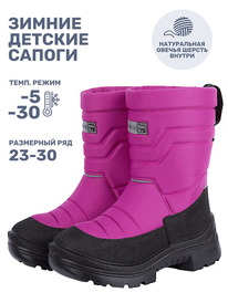 NIKASTYLE ������ 16�30025 16�30025 ������