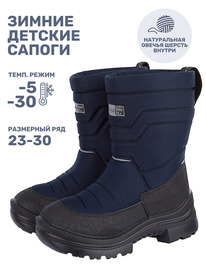 NIKASTYLE ������ 16�30025 16�30025 �����-�����