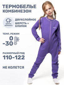 NIKASTYLE ���������� 8�11024 8�11024 �������