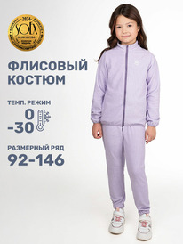 NIKASTYLE ������ 7�11424 7�11424 �������