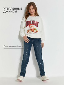 Acoola   ()    Bishop 20210440090 