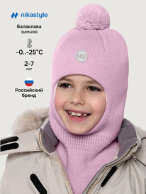 NIKASTYLE  1015225 1015225  