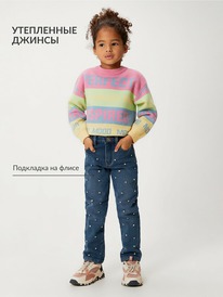 Acoola   ()    Bishop 20220440089 