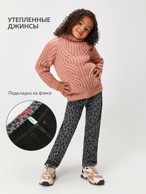 Acoola   ()    Lama 20220440088  