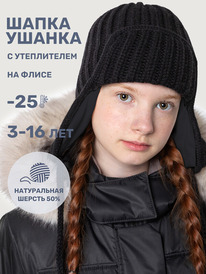 NIKASTYLE  1115825 1115825 