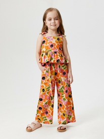 Acoola     Anser_pn 20220160441 