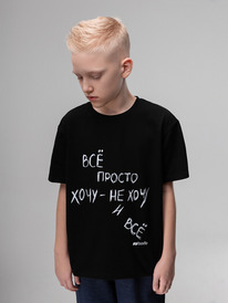 Bodo �������� 36-127MU 36-127MU ������