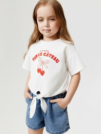 Acoola �������� ������� ��� ������� Egina 20220510186 ��������