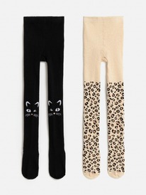 Acoola      2  Vepset 20234460033 