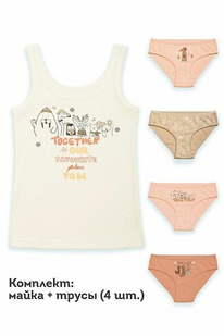 Pelican    GUAVL3311(4+1) 