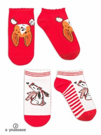 Pelican ����� ��� ������� GEGY3270(2) �����/�������