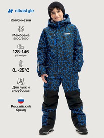 NIKASTYLE  82325 82325 /