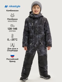 NIKASTYLE  83525 83525 /