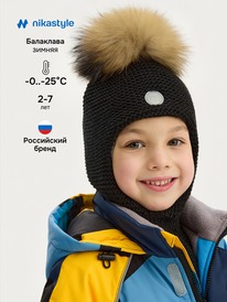 NIKASTYLE  1015325 1015325 