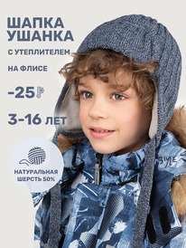 NIKASTYLE  1115925 1115925 -