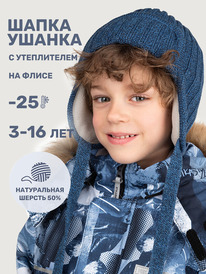 NIKASTYLE  1115925 1115925 