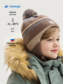 NIKASTYLE  1115425 1115425 /-