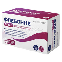 Consumed   .     60 .