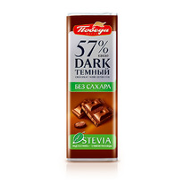 ������� ������ ������ 57% (��� ������)