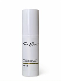 THE BUNT Professional   /  SPF 50