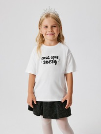 Acoola �������� ������� ��� ������� Bagdad 20220510197 �����