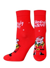      1137 NEW YEAR 201137  748 (