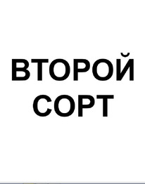 Mark Formelle ����� ������� 2C390K 2C390K ��������� 5597