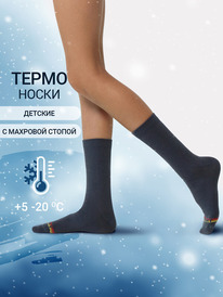 Mark Formelle ����� "�����" ������� 503T-036 503T-036 �.����� 5828