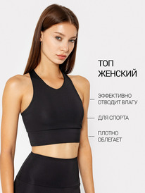 Mark Formelle   302760 302760  1050