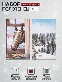 ����� �������� ��������� 2�� �� ������� ������ ������