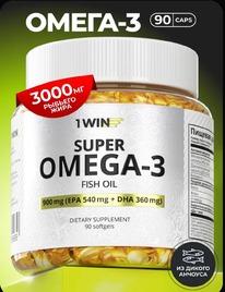 ����� 3 ����� ���, �������� ��� �������� ���������� ��������, 90 ������ 1000 ��