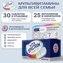 ������������ ���������. �������� �/���� ����� ������ �30 ���.