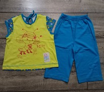 ������ ��� ������� �.110-116 ����