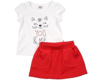 Mini Maxi �������� � ����� UD 0808/0809(1)���