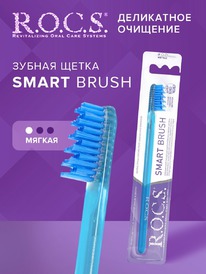 ROCS ������ ����� ��������� ������