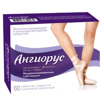 �������� 50��+450�� �60 ���. �/��/�