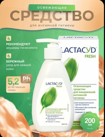 ���������� �������� ��� �������� ������� ��������