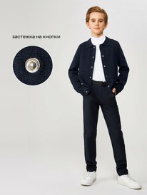 ����� �� 20.01 Acoola ����� (��������) ������� ��� ��������� Sergio 20110370006 