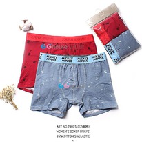 ����� �������� Zara �� 2��, 338���, ��������� � ������������ 5-6 7-8 9-10 11-12 