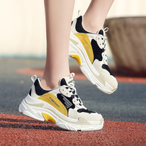 , , 3069 . 35 36 37 38 39 40