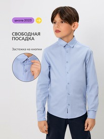 ����� �� 30.01 Acoola ������� ������� ������� ��� ��������� Stoum 20140280145 ��