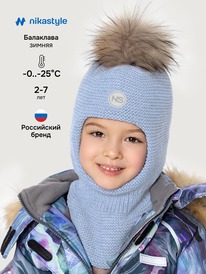 ����� �� 30.01 NIKASTYLE ��������� 10�15325 10�15325 ��������